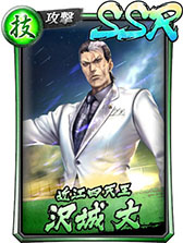 画像ギャラリー No.010のサムネイル画像 / 「龍が如く ONLINE 第二部〜黄龍放浪記〜」が本日配信。“関西の龍”郷田龍司の若き日が完全新作ストーリーとして描かれる