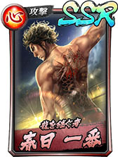 画像ギャラリー No.011のサムネイル画像 / 「龍が如く ONLINE 第二部〜黄龍放浪記〜」が本日配信。“関西の龍”郷田龍司の若き日が完全新作ストーリーとして描かれる