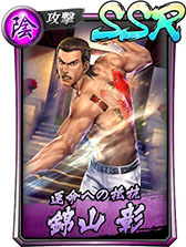 画像ギャラリー No.013のサムネイル画像 / 「龍が如く ONLINE 第二部〜黄龍放浪記〜」が本日配信。“関西の龍”郷田龍司の若き日が完全新作ストーリーとして描かれる