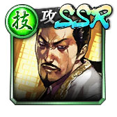 画像ギャラリー No.020のサムネイル画像 / 「龍が如く ONLINE 第二部〜黄龍放浪記〜」が本日配信。“関西の龍”郷田龍司の若き日が完全新作ストーリーとして描かれる