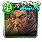 画像ギャラリー No.023のサムネイル画像 / 「龍が如く ONLINE 第二部〜黄龍放浪記〜」が本日配信。“関西の龍”郷田龍司の若き日が完全新作ストーリーとして描かれる