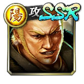 画像ギャラリー No.026のサムネイル画像 / 「龍が如く ONLINE 第二部〜黄龍放浪記〜」が本日配信。“関西の龍”郷田龍司の若き日が完全新作ストーリーとして描かれる