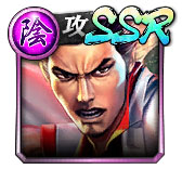 画像ギャラリー No.027のサムネイル画像 / 「龍が如く ONLINE 第二部〜黄龍放浪記〜」が本日配信。“関西の龍”郷田龍司の若き日が完全新作ストーリーとして描かれる