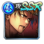 画像ギャラリー No.033のサムネイル画像 / 「龍が如く ONLINE 第二部〜黄龍放浪記〜」が本日配信。“関西の龍”郷田龍司の若き日が完全新作ストーリーとして描かれる