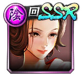 画像ギャラリー No.045のサムネイル画像 / 「龍が如く ONLINE 第二部〜黄龍放浪記〜」が本日配信。“関西の龍”郷田龍司の若き日が完全新作ストーリーとして描かれる