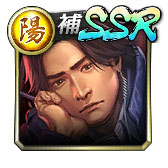 画像ギャラリー No.054のサムネイル画像 / 「龍が如く ONLINE 第二部〜黄龍放浪記〜」が本日配信。“関西の龍”郷田龍司の若き日が完全新作ストーリーとして描かれる