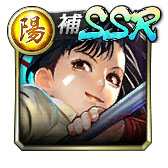 画像ギャラリー No.057のサムネイル画像 / 「龍が如く ONLINE 第二部〜黄龍放浪記〜」が本日配信。“関西の龍”郷田龍司の若き日が完全新作ストーリーとして描かれる