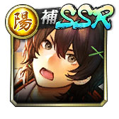 画像ギャラリー No.061のサムネイル画像 / 「龍が如く ONLINE 第二部〜黄龍放浪記〜」が本日配信。“関西の龍”郷田龍司の若き日が完全新作ストーリーとして描かれる