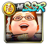 画像ギャラリー No.066のサムネイル画像 / 「龍が如く ONLINE 第二部〜黄龍放浪記〜」が本日配信。“関西の龍”郷田龍司の若き日が完全新作ストーリーとして描かれる