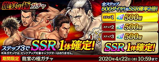 ���������꡼ No.001�Υ���ͥ������ / ��ζ��ǡ�� ONLINE�ס������ƥå�500������ǰ������ζ��ζ˥�����פ�����