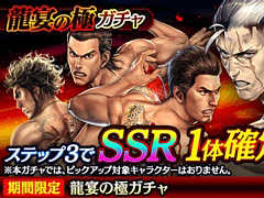 ��ζ��ǡ�� ONLINE�ס������ƥå�500������ǰ������ζ��ζ˥�����פ�����