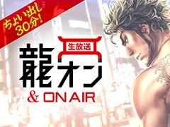 ��ζ��ǡ�� ONLINE�����������ȤΥ��硼���Ǥ�����21��00�����ۿ�