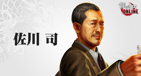 ���������꡼ No.002�Υ���ͥ������ / ��ζ��ǡ�� ONLINE�ס���ζ��ǡ��0�ץ��٥�Ȥ�5��27����곫��