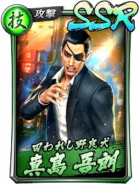 ���������꡼ No.005�Υ���ͥ������ / ��ζ��ǡ�� ONLINE�ס����奷�꡼�����ʤΥ���饯�������о줹��֡�ζ��ǡ���٥��ꥢ�륤�٥�ȡפ�����