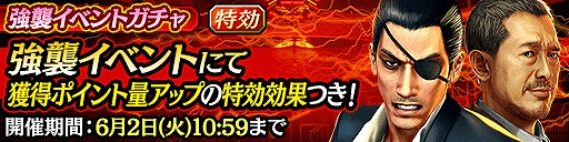 ���������꡼ No.007�Υ���ͥ������ / ��ζ��ǡ�� ONLINE�ס����奷�꡼�����ʤΥ���饯�������о줹��֡�ζ��ǡ���٥��ꥢ�륤�٥�ȡפ�����