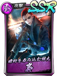 ���������꡼ No.015�Υ���ͥ������ / ��ζ��ǡ�� ONLINE�ס����奷�꡼�����ʤΥ���饯�������о줹��֡�ζ��ǡ���٥��ꥢ�륤�٥�ȡפ�����