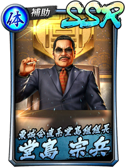 ꡼ No.001 | ζǡ ONLINEסå٥ȡֻä˾פ