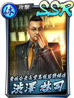 ꡼ No.003 | ζǡ ONLINEסå٥ȡֻä˾פ