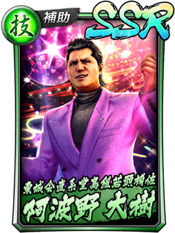 ꡼ No.004 | ζǡ ONLINEסå٥ȡֻä˾פ