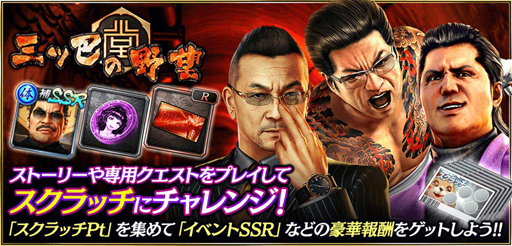 ���������꡼ No.005�Υ���ͥ������ / ��ζ��ǡ�� ONLINE�ס�������å����٥�ȡֻ����ä���˾�פ���������