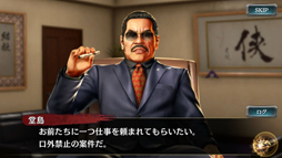 ꡼ No.010 | ζǡ ONLINEסå٥ȡֻä˾פ