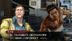 ꡼ No.011 | ζǡ ONLINEסå٥ȡֻä˾פ