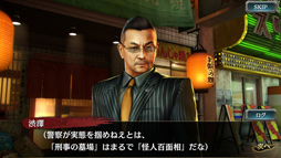 ꡼ No.013 | ζǡ ONLINEסå٥ȡֻä˾פ