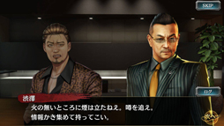 ꡼ No.014 | ζǡ ONLINEסå٥ȡֻä˾פ