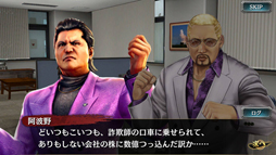 ꡼ No.015 | ζǡ ONLINEסå٥ȡֻä˾פ