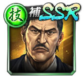 ���������꡼ No.006�Υ���ͥ������ / ��ζ��ǡ�� ONLINE�ס�10Ϣ�����㤬1��1��̵�����ġ�SSR�����1�Τ�����ǳ�����ǽ�ʡ�REBORN���쥯�ȥ�����פ�6��10���ޤǳ�����