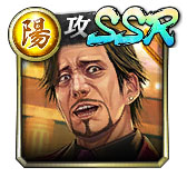 ���������꡼ No.013�Υ���ͥ������ / ��ζ��ǡ�� ONLINE�ס�10Ϣ�����㤬1��1��̵�����ġ�SSR�����1�Τ�����ǳ�����ǽ�ʡ�REBORN���쥯�ȥ�����פ�6��10���ޤǳ�����