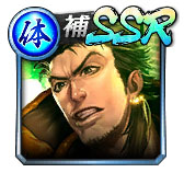 ���������꡼ No.022�Υ���ͥ������ / ��ζ��ǡ�� ONLINE�ס�10Ϣ�����㤬1��1��̵�����ġ�SSR�����1�Τ�����ǳ�����ǽ�ʡ�REBORN���쥯�ȥ�����פ�6��10���ޤǳ�����