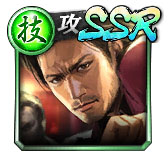 ���������꡼ No.025�Υ���ͥ������ / ��ζ��ǡ�� ONLINE�ס�10Ϣ�����㤬1��1��̵�����ġ�SSR�����1�Τ�����ǳ�����ǽ�ʡ�REBORN���쥯�ȥ�����פ�6��10���ޤǳ�����