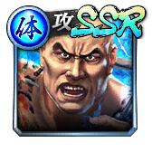 ���������꡼ No.083�Υ���ͥ������ / ��ζ��ǡ�� ONLINE�ס�10Ϣ�����㤬1��1��̵�����ġ�SSR�����1�Τ�����ǳ�����ǽ�ʡ�REBORN���쥯�ȥ�����פ�6��10���ޤǳ�����