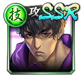 ���������꡼ No.090�Υ���ͥ������ / ��ζ��ǡ�� ONLINE�ס�10Ϣ�����㤬1��1��̵�����ġ�SSR�����1�Τ�����ǳ�����ǽ�ʡ�REBORN���쥯�ȥ�����פ�6��10���ޤǳ�����