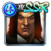 ���������꡼ No.094�Υ���ͥ������ / ��ζ��ǡ�� ONLINE�ס�10Ϣ�����㤬1��1��̵�����ġ�SSR�����1�Τ�����ǳ�����ǽ�ʡ�REBORN���쥯�ȥ�����פ�6��10���ޤǳ�����