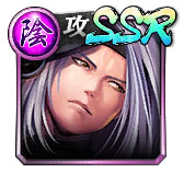 ���������꡼ No.097�Υ���ͥ������ / ��ζ��ǡ�� ONLINE�ס�10Ϣ�����㤬1��1��̵�����ġ�SSR�����1�Τ�����ǳ�����ǽ�ʡ�REBORN���쥯�ȥ�����פ�6��10���ޤǳ�����