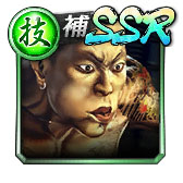 ���������꡼ No.111�Υ���ͥ������ / ��ζ��ǡ�� ONLINE�ס�10Ϣ�����㤬1��1��̵�����ġ�SSR�����1�Τ�����ǳ�����ǽ�ʡ�REBORN���쥯�ȥ�����פ�6��10���ޤǳ�����