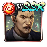 ���������꡼ No.119�Υ���ͥ������ / ��ζ��ǡ�� ONLINE�ס�10Ϣ�����㤬1��1��̵�����ġ�SSR�����1�Τ�����ǳ�����ǽ�ʡ�REBORN���쥯�ȥ�����פ�6��10���ޤǳ�����