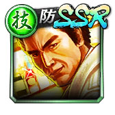 ���������꡼ No.125�Υ���ͥ������ / ��ζ��ǡ�� ONLINE�ס�10Ϣ�����㤬1��1��̵�����ġ�SSR�����1�Τ�����ǳ�����ǽ�ʡ�REBORN���쥯�ȥ�����פ�6��10���ޤǳ�����