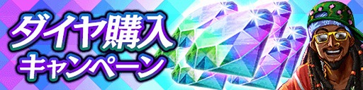 ���������꡼ No.004�Υ���ͥ������ / ��ζ��ǡ�� ONLINE�ס��ȱ������񥭥�饯����Lv.MAX������ɤ����Ť�