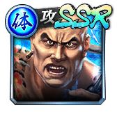 ���������꡼ No.015�Υ���ͥ������ / ��ζ��ǡ�� ONLINE�ס��ȱ������񥭥�饯����Lv.MAX������ɤ����Ť�