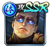 ���������꡼ No.017�Υ���ͥ������ / ��ζ��ǡ�� ONLINE�ס��ȱ������񥭥�饯����Lv.MAX������ɤ����Ť�