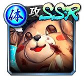 ���������꡼ No.019�Υ���ͥ������ / ��ζ��ǡ�� ONLINE�ס��ȱ������񥭥�饯����Lv.MAX������ɤ����Ť�