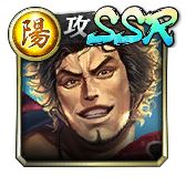 ���������꡼ No.025�Υ���ͥ������ / ��ζ��ǡ�� ONLINE�ס��ȱ������񥭥�饯����Lv.MAX������ɤ����Ť�