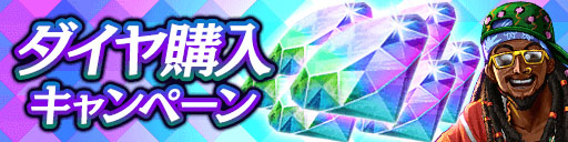 ���������꡼ No.016�Υ���ͥ������ / ��ζ��ǡ�� ONLINE�פǥ��꡼���Υ��ꥢ�륤�٥�Ȥ������档�����������٥�Ȥ�������ϡ�1988�ˤΥ���饹�ȡ��꡼��SSR�����Фʤ�̵��10Ϣ�ʤɸ��ɤ�����Ҳ�