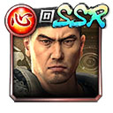 ���������꡼ No.021�Υ���ͥ������ / ��ζ��ǡ�� ONLINE�פǥ��꡼���Υ��ꥢ�륤�٥�Ȥ������档�����������٥�Ȥ�������ϡ�1988�ˤΥ���饹�ȡ��꡼��SSR�����Фʤ�̵��10Ϣ�ʤɸ��ɤ�����Ҳ�