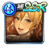 ���������꡼ No.032�Υ���ͥ������ / ��ζ��ǡ�� ONLINE�פǥ��꡼���Υ��ꥢ�륤�٥�Ȥ������档�����������٥�Ȥ�������ϡ�1988�ˤΥ���饹�ȡ��꡼��SSR�����Фʤ�̵��10Ϣ�ʤɸ��ɤ�����Ҳ�