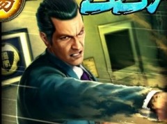 ��ζ��ǡ�� ONLINE�ס���SSR���о줹��ֶ������祤�٥�ȥ��ƥåץ��å׶˥�����פ�»�