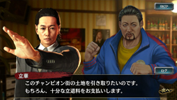 ���������꡼ No.008�Υ���ͥ������ / ��ζ��ǡ�� ONLINE�ס������������٥�ȡ���αƤ��ɤäơפ����롣PvP������ƥ�ġ֥����ޥ�Хȥ�פΦ��Ǥ����